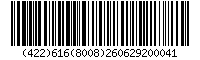 Barcode EAN-128, encode Country of Origin of a Trade Item, Date and Time of Production